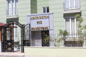 Arife Hatun Kız Öğrenci Pansiyonu