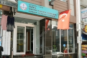Vatan Erkek Öğrenci Yurdu