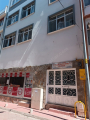 Rahmet Apartmanı